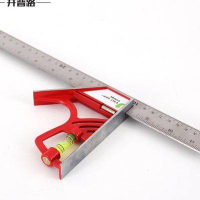好货开普路活动直角尺90度不锈钢角尺组合万用多功能木工角度尺拐