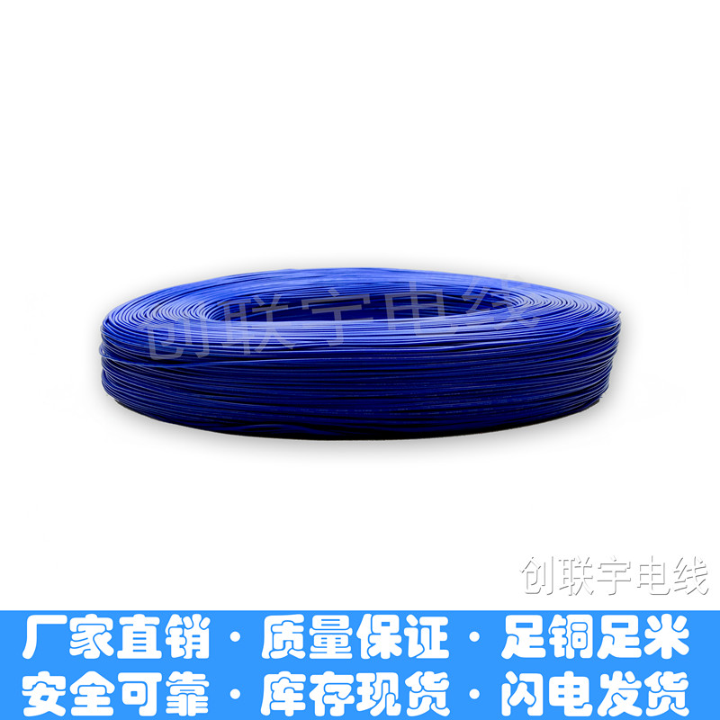 UL3239耐高温硅胶线#26 24 22 20 18 16AWG 耐高压单芯多股软铜线