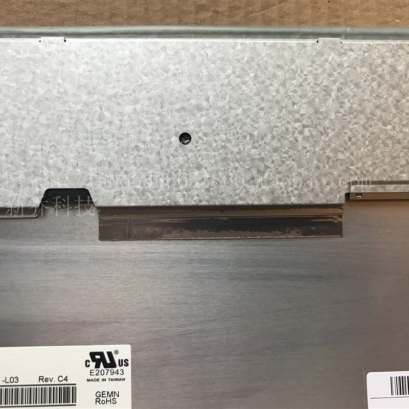 极速全新原装奇美12.1寸高分工业液晶屏G121X1-L03 G121X1-L04