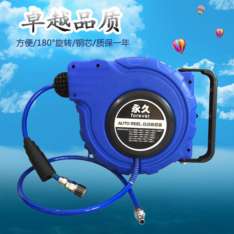 自动伸缩卷管器气鼓水鼓电鼓PU夹纱管20米OEM汽修绕管器凤鼓风管