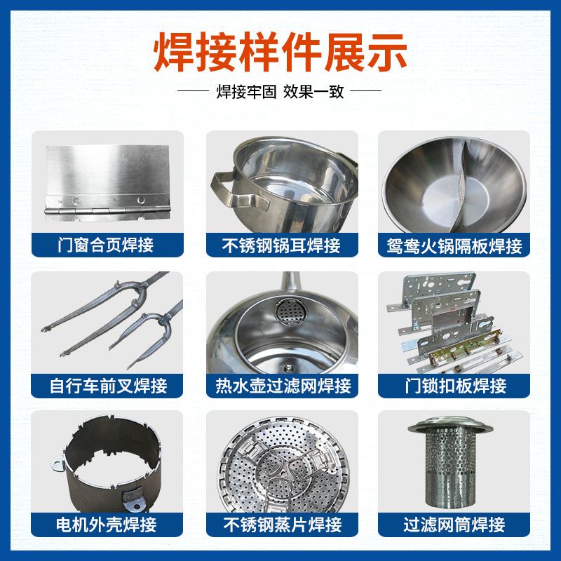 新品新品150K交流n电阻焊q机中频镀锌碳钢焊接气动点焊机碰焊机金