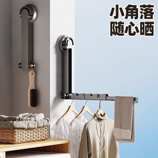 吸盘折叠晾衣架家用阳台户外隐形晒晾衣杆室内挂衣架飘窗晾衣晾杆