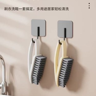 洗衣刷家用软毛鞋 板刷子 刷神器多功能清洁刷不伤衣不伤鞋 专用洗鞋