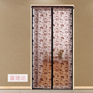 磁吸免打孔魔术贴磁性帘子磁性家用 防蚊门帘纱门加密纱窗夏季