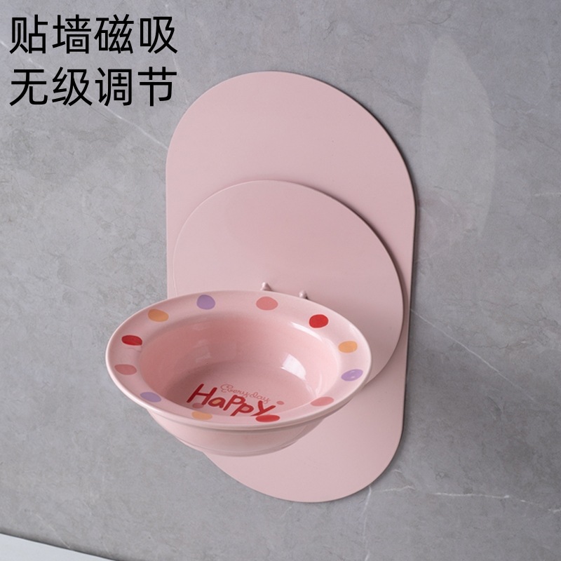 陶瓷宠物猫碗飞碟猫狗碗护颈防打翻粮碗水碗壁挂磁吸高度角度可调