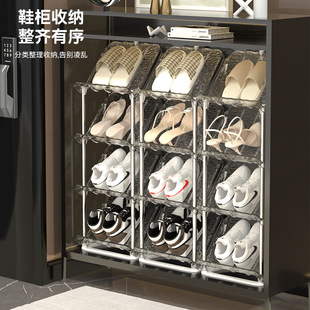 架子家用多层置物架加厚宿舍寝室卧室简易收纳鞋 简约透明鞋 柜