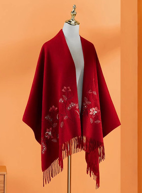 高端冬季红色羊毛围巾女结婚礼服旗袍妈妈喜婆婆婚宴外搭羊绒披肩