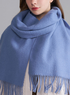 高档羊毛围巾女蓝色流苏披肩2025秋冬新款保暖百搭长款围脖女送礼