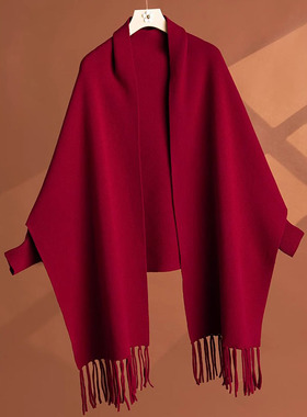 冬季新款羊绒披风外套红色羊毛围巾旗袍披肩外搭女婚礼喜妈妈斗篷