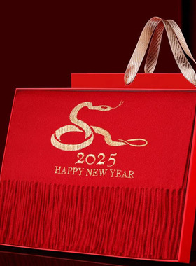 秋季红色羊毛围巾男女款新年礼物中国红披肩定制logo本命蛇年围脖