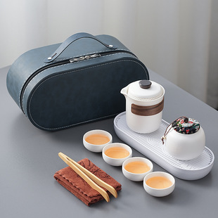 旅行茶具小套装 包茶杯户外商务礼品 家用简约泡茶壶日式 功夫便携式