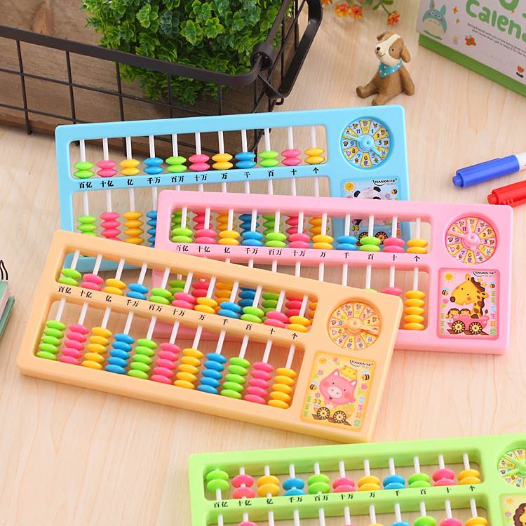 儿童七珠学习算数算盘 婴幼儿早教11档7珠心算算盘教具奖品玩具教