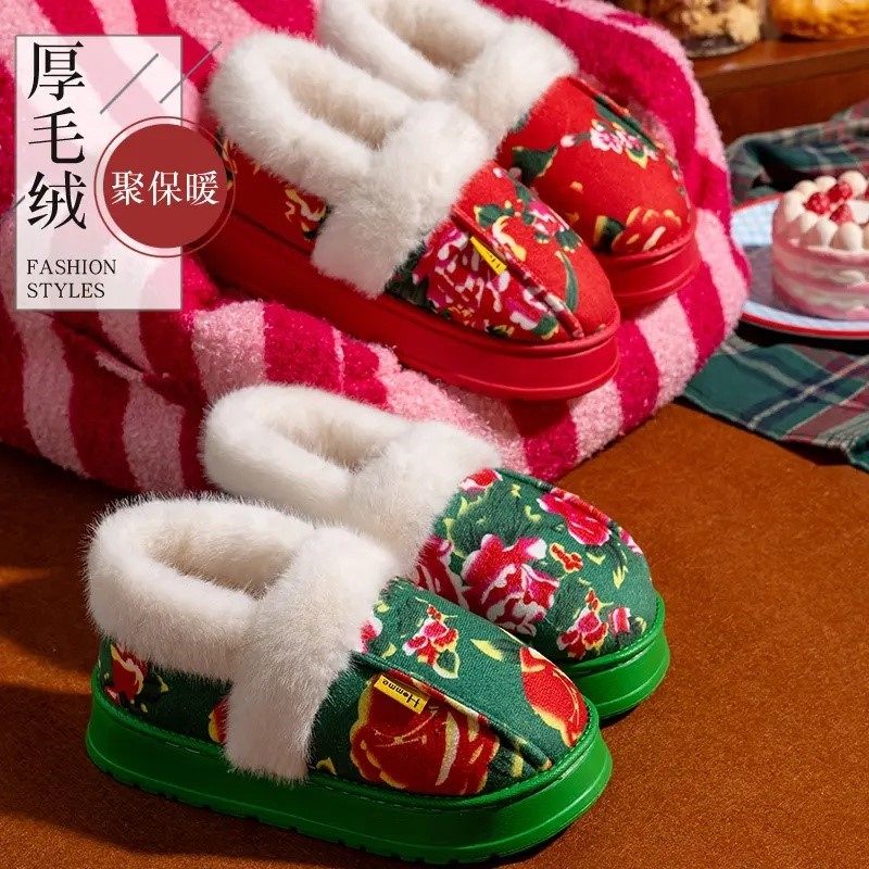 东北大花棉拖鞋女款冬季室内居家红色喜庆情侣鸳鸯色包跟棉鞋男士