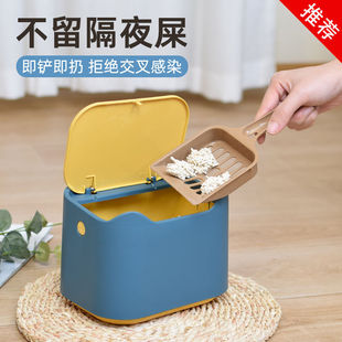 猫屎小垃圾桶迷你带盖防翻防臭铲屎神器猫砂铲拾便袋宠物猫咪厕所