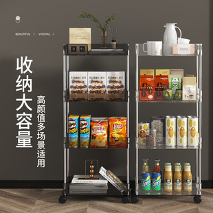 可移动隙收纳架储物夹缝置物架落地多层缝柜家用卫生间厨房小推车