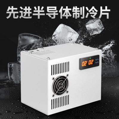 新品奕帆智能电子冷凝器除湿工业 24h数显温度控制散热器半导体换