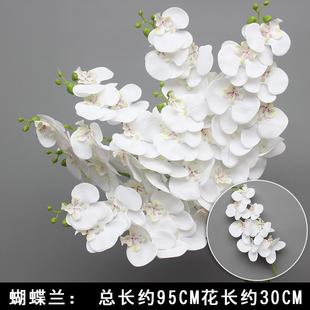 饰绢花白玫瑰假花花束 婚庆白色仿真花婚礼布置花艺绣球花材绣球装