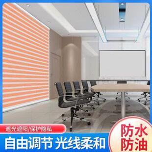 遮光双层办公室升降防晒 卫生间防水柔纱帘百叶窗帘免打孔卷拉式