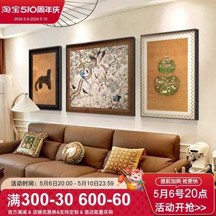 饰画客厅古风艺术小众沙发背景墙壁画高级感三联葫芦挂画 中复古装