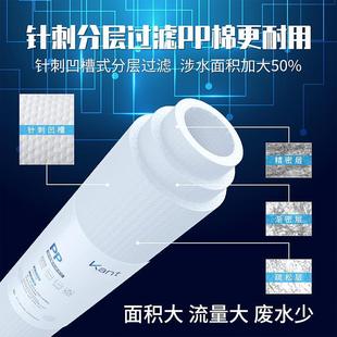 5级净水器过滤器滤芯PP棉10寸通用家用全套前置净水机活性炭滤芯
