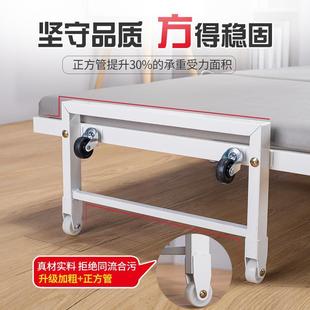 高端出口办公室折叠床午睡单人简易床家用午休神器结实耐用硬板床