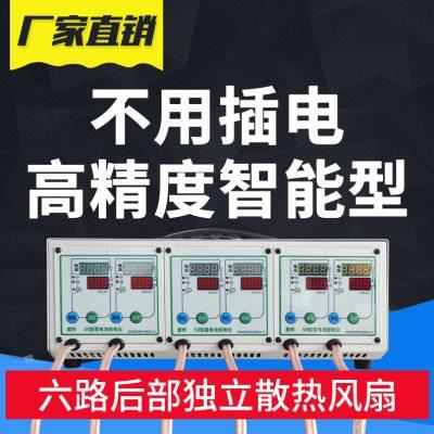 2022电动车无源放电仪容量检测仪6路不插电智能电瓶蓄电池检测仪