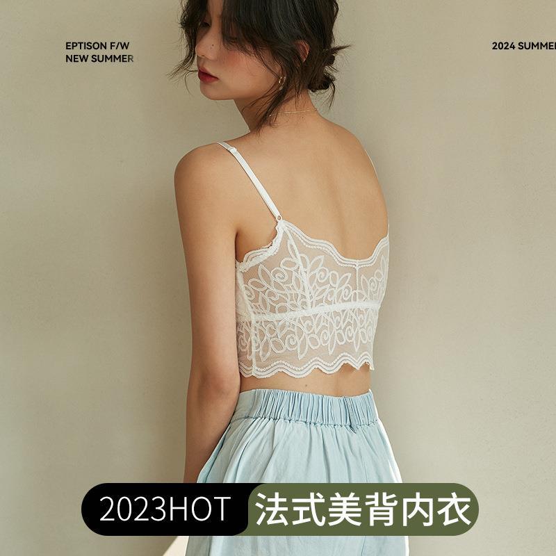 法式文胸蕾丝美背内衣女带胸垫抹胸裹胸打底可外穿吊带小背心