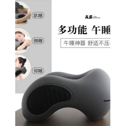 趴桌子睡觉神器成年人午睡枕办公室午休枕头专用午觉高中学生趴睡