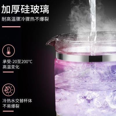 美通用的MK-GE1701b/1702/1703养生壶电热水壶配件玻璃单壶身壶体