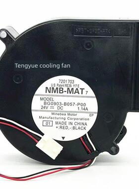 Nmb Bg0903-B057-P00 24V 1.14A 9733变频风机离心涡旋鼓风机