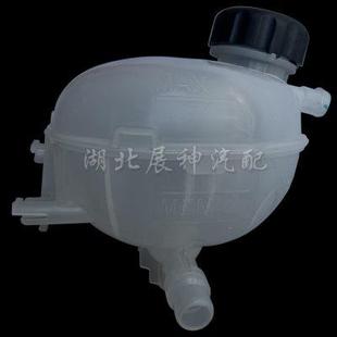 正品 东风纳米01冷却水箱防冻液副水壶备用储水壶总成原装 配件