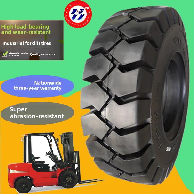 QJ-朝阳叉车实心轮胎6.50-10/650-10/28*9-15/825-15 OB502花纹