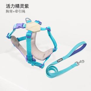 遛狗中型小型犬网红链子 .狗绳子牵引绳狗狗宠物胸背带泰迪背心式