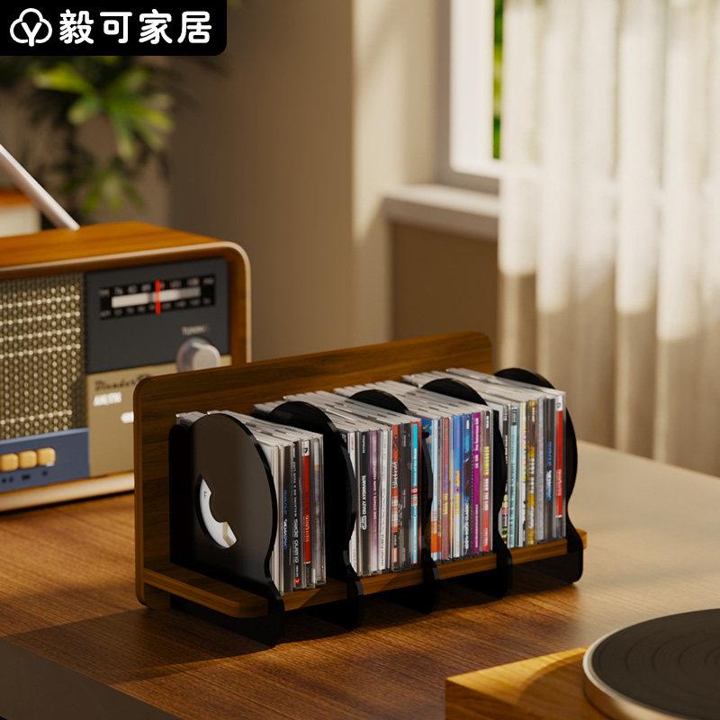 亚克力CD架子黑胶唱片收纳盒桌面CD光碟架黑胶存放架唱片架展示架
