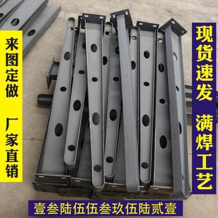 定制雨棚钢梁 满焊牛腿支架钢结构玻璃雨棚挑梁 不锈碳钢工字雨搭