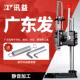 讯益手动压力机小型精密台式 小冲床手啤机冲压机打斩机手压台实心