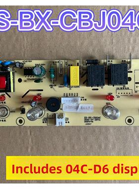 4键靠背茶吧机控制板XS - bx - cbj04c双水温/制冰机主板显示板XS