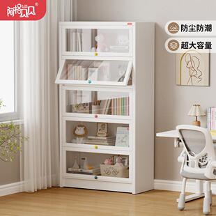 阿格贝贝钢制书柜置物架书房书桌旁书柜带玻璃门书柜学生家用立柜