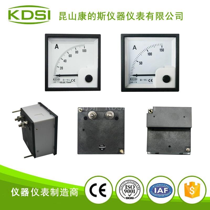 KDSI指针式电表BE-72 AC10~20kV配电柜用交流电压表 厂家直销