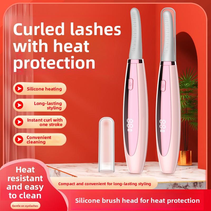 Yooko睫毛烫发仪加热睫毛夹造型彩妆睫毛夹电动睫毛夹