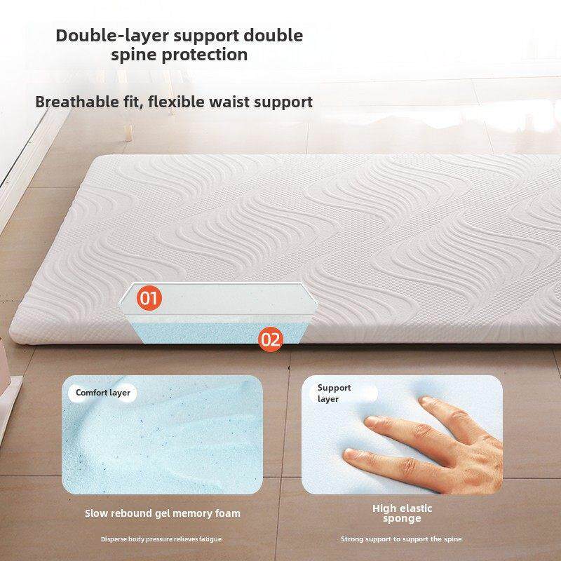 记忆棉床垫定制凝胶软垫家用儿童学生宿舍专用可拆洗慢回弹薄床垫