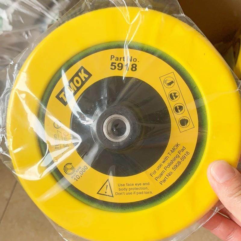 T-MOK抛光机高速粘盘 7寸汽车漆海绵球羊毛轮托盘 5918自粘魔术贴,汽车零部件/养护/美容/维保,抛光盘,淘宝优惠券,粉丝福利购,淘宝优惠卷