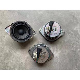 拆车3.5寸中置中音喇叭中频人声清晰纸盆布边仪表台汽车音响4欧