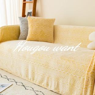 沙发布盖布牛奶绒撸猫触感懒人ins风防尘罩双人全包沙发套防猫抓