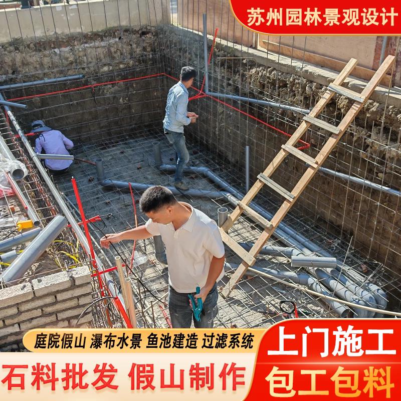锦鲤鱼池过滤系统设计过滤仓施工技术指导新建鱼池老鱼池改造过滤