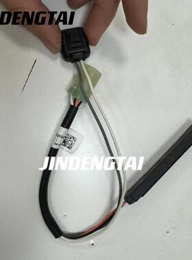 汉腾X7X5众泰T600SR9车门拉手按钮拉手开 关车门外拉手感应器按键