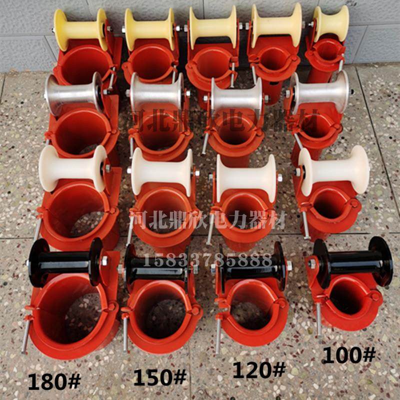 管口滑轮地缆/进口放线滑轮/转角/保护放线拐角管道滑车80-200MM,五金/工具,滑轮,淘宝优惠券,粉丝福利购,淘宝优惠卷