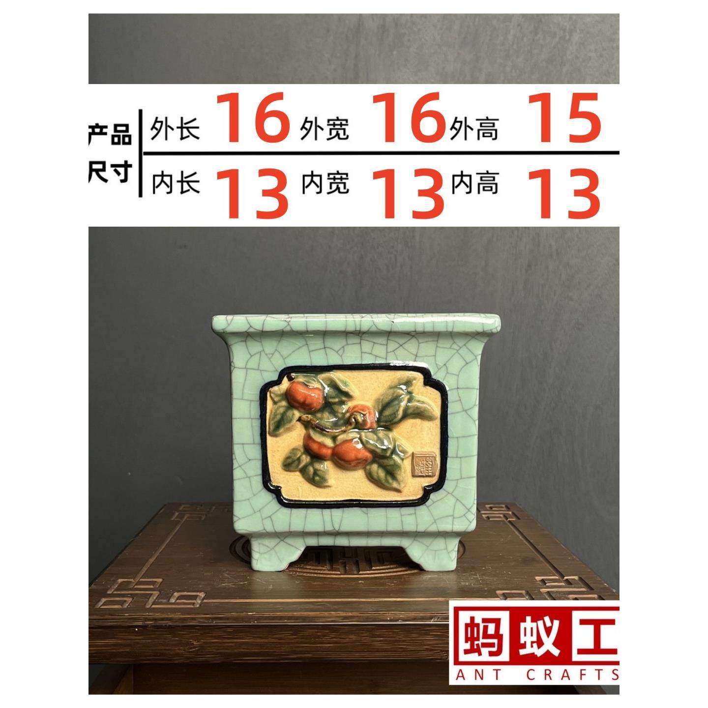 石湾花盆小花盆陶瓷方花盆可爱的花盆多肉的花盆简单覆古的花盆可,家居饰品,花盆,淘宝优惠券,粉丝福利购,淘宝优惠卷