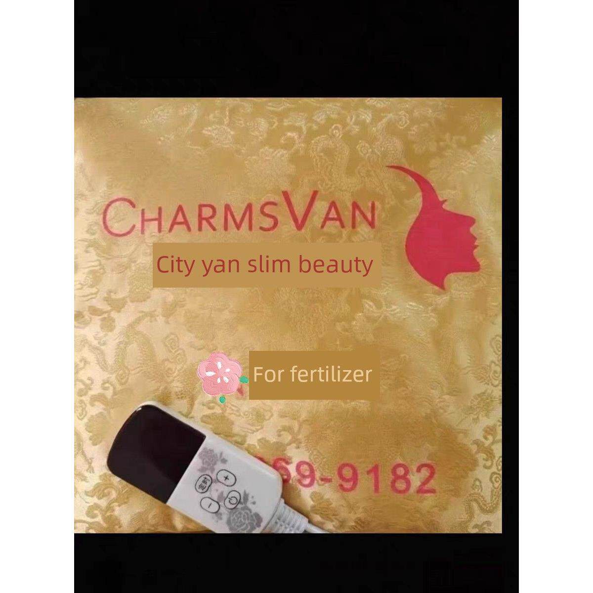 城言瘦美人热敷调理包加热垫腰带外用敷肚子暖宫懒人减肥包妇科包