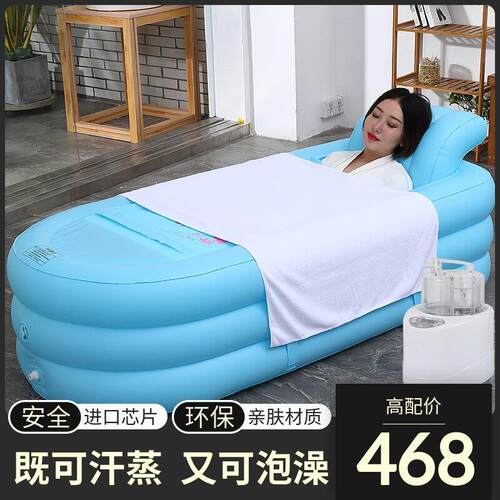 汗蒸舱家用全身排毒汗蒸房满月发汗袋家庭躺式桑拿罩泡澡两用浴箱